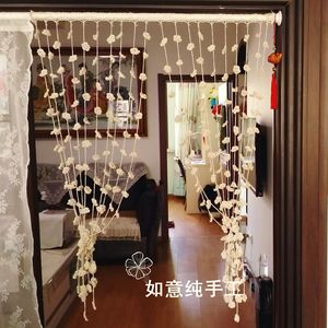 如意手工钩针勾花串装饰门帘 森系田园风水帘半帘 米色花朵帘定做