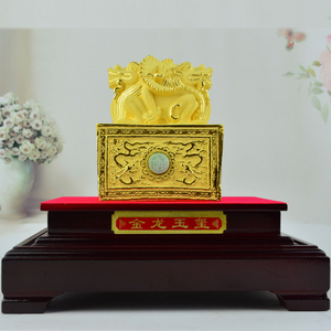 绒沙金开光龙玉玺印章高档黄金饰品现代家居办公时尚商务礼品摆件