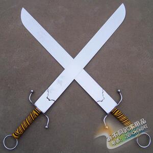 南刀 表演软刀 武术双刀 舞台道具训练刀 武术器械 (未开刃)