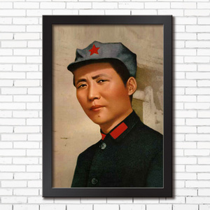 毛泽东主席青年轻画像有框装饰画文革宣传画客厅挂墙画家居摆设件
