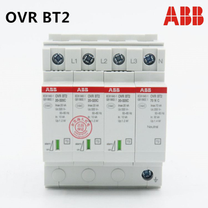 原装正品ABB浪涌保护器OVR BT2 3N-20-320 P 假一罚十