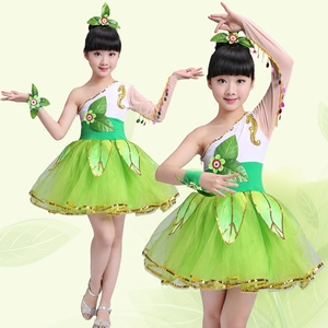六一儿童舞蹈服演出表演服公主裙女童茉莉花幼儿小草春晓绿色纱裙