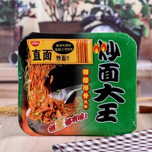 日清 炒面大王 糖醋排骨风味炒面109g*12碗整箱装 速食方便面拌面
