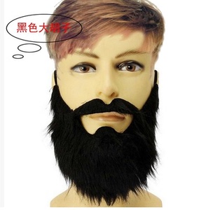 道具cosplay黑色大胡子假胡须老爷爷白胡子搞笑假胡子络腮黑胡子