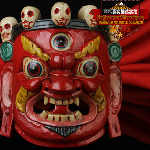 藏红传统手工艺品木雕玛哈嘎啦金刚舞面具民族特色家居装饰挂件
