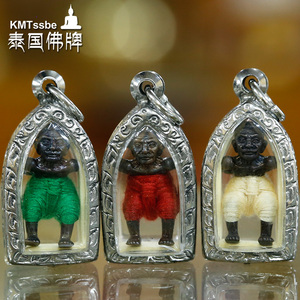 泰国佛牌真品 龙婆盖 kloy 2556年 魂魄勇 辟邪驱魔 避险挡灾
