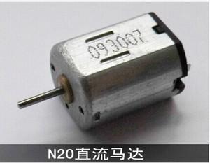 N20长轴慢速电机　可加振动　按摩器电机