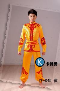 少数民族蒙古族龙灯舞狮秧歌舞舞蹈表演舞台演出男服男式民族服装