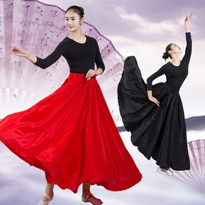 练习裙新疆舞蹈练习裙彝族维族藏族舞演出服装女半身裙长裙大摆裙