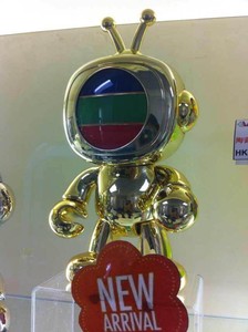tvb金色公仔香港无线电视台限量版tvbuddy公仔收藏纪念品