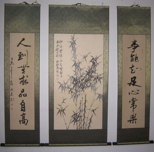 国画纯手绘郑板桥竹子对联中堂画客厅书房装饰字画茶楼会所挂画