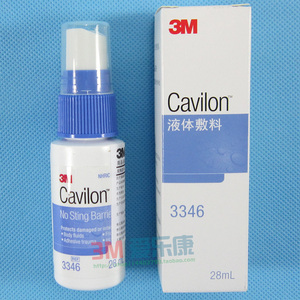 美国3m cavilon液体无酒精无痛喷雾皮肤保护膜3346 28ml 包邮