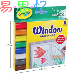 【易思忆】Crayola绘儿乐 8色可水洗橱窗装饰专用水彩笔 58-8165