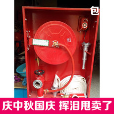 消防栓三通_消防栓三通