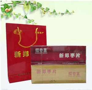 河南特产新郑红栆王700克红栆片泡茶即食烟盒装送礼佳品免邮_阿里巴巴