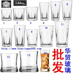 Libbey利比无铅玻璃水杯五角威士忌古典洋酒杯创意竖纹果汁牛奶杯