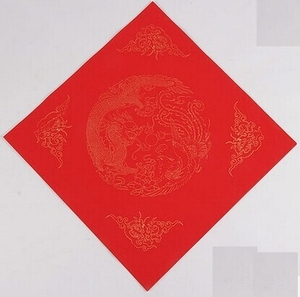 包邮福字斗方万年红宣纸空白对联春字毛笔书法 书写春福寿喜红纸