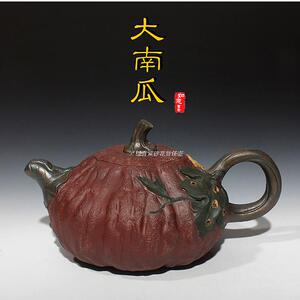 宜兴紫砂壶名家手工正宗原矿紫砂蒋蓉款花货怪壶大容量南瓜
