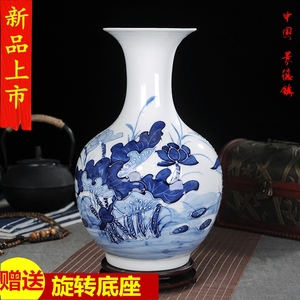 景德镇陶瓷器手绘青花瓷雕刻花瓶花插现代中式客厅装饰工艺品摆件