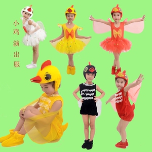 小黄鸭服装儿童