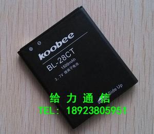 酷比T550 BL-28CT I60 BL-29CT手机电池 电板
