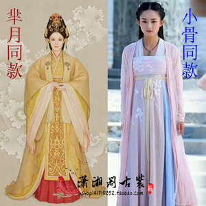 儿童花千骨古装