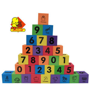 正品斯尔福EVA软体泡沫积木玩具1-2-3岁字母数字认知早教启蒙积木