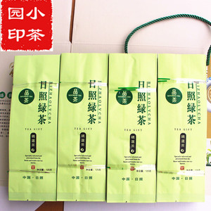 绿茶包装袋125克