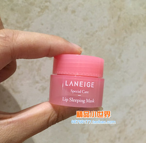laneige兰芝睡眠果冻唇膜 滋润保湿淡唇纹去角质小样3g 不送唇刷