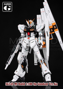 #SUPER-G-348- MSB MG 1/100 NU ver KA 卡牛 树脂GK改套