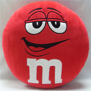 mm豆巧克力表情包抱枕毛绒玩具公仔靠枕沙发垫情人节礼物创意礼品