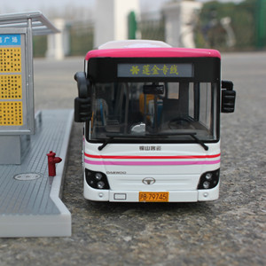 上海大宇万象 公交汽车巴士模型/玩具 莲金专线 限量版 1:43