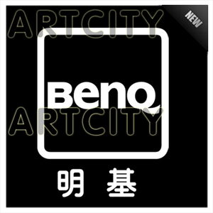 benq明基 logo玻璃贴 电脑店铺橱窗户 标识贴墙贴纸数码超市商店