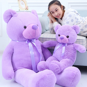 卡通薰衣草大号小熊公仔抱枕紫色泰迪熊毛绒玩具抱抱熊女生日礼物