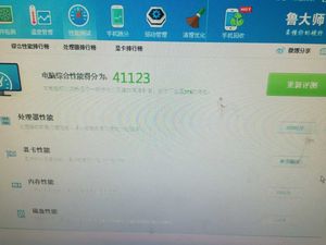 淘宝电脑主机便宜原因_淘宝电脑主机便宜原因