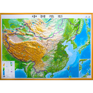 2018全新版 中国地形图 3d凹凸立体地图1.1米x0.