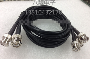 专业定制黑色BNC-JJ公对公射频连接线RG58同轴电缆50欧姆纯铜1米