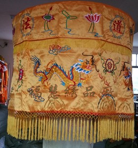 一米黄龙宝盖-道法自然黄罗伞绣品黄龙伞华盖道教用品