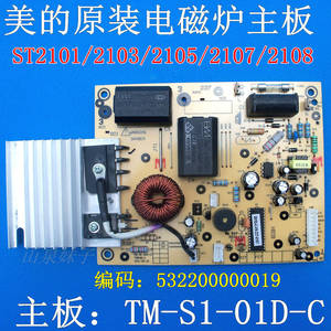 955超频用什么主板好_x4 955用什么主板超频_6代不超频用什么主板好