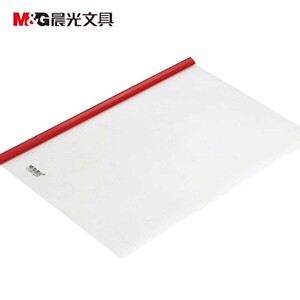 晨光文具 文件夹 5mm抽杆夹 透明押杆夹 拉杆夹 单页夹 adm94519