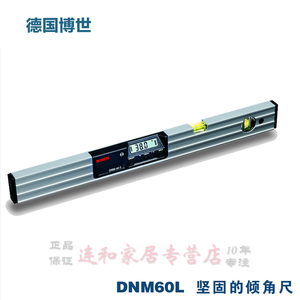 博世 DNM 60L 数字倾角水平尺多功能坡度测量仪数显角度尺 GIM60