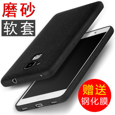 华为荣耀5c手机壳_华为荣耀5c手机壳