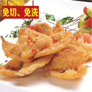 无骨香酥鱼片750g20片油炸咖啡厅会所酒店特色食材半成品