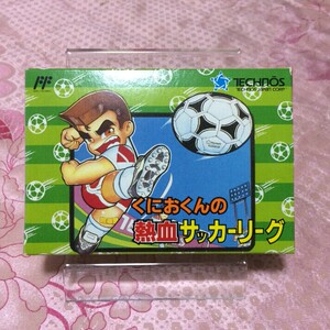 00tb星晨2013淘宝fc热血系列中文版全集合集 热血高校足球 篮球