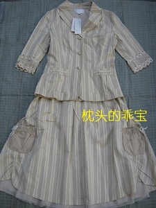 淑女屋㊣－02年 金粉世家 套装（中袖西装衬衫外套+半裙） 连衣裙