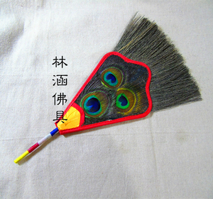 贲巴壶孔雀扇