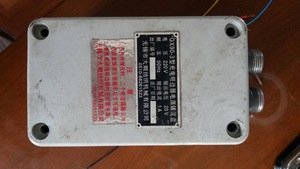 无锡凯利莱GX-03-A型光电吸边器220v轧光机轧花机吸边控制器 询价