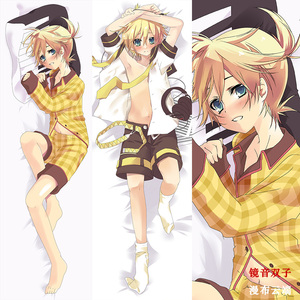 vocaloid/v家 镜音连 二次元腐女动漫周边等身抱枕生日礼物包邮