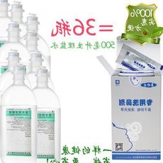 鼻舒乐洗鼻器_鼻舒乐洗鼻器【价格 图片】_淘