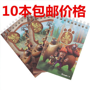 广博熊出没 卡通线圈本 迷你记事本笔记本64ka6口袋本10本包邮价